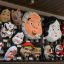 日本纪录片封面，展现日本匠人精神与传统工艺的记录影像